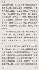 鸭脖娱乐官方官网